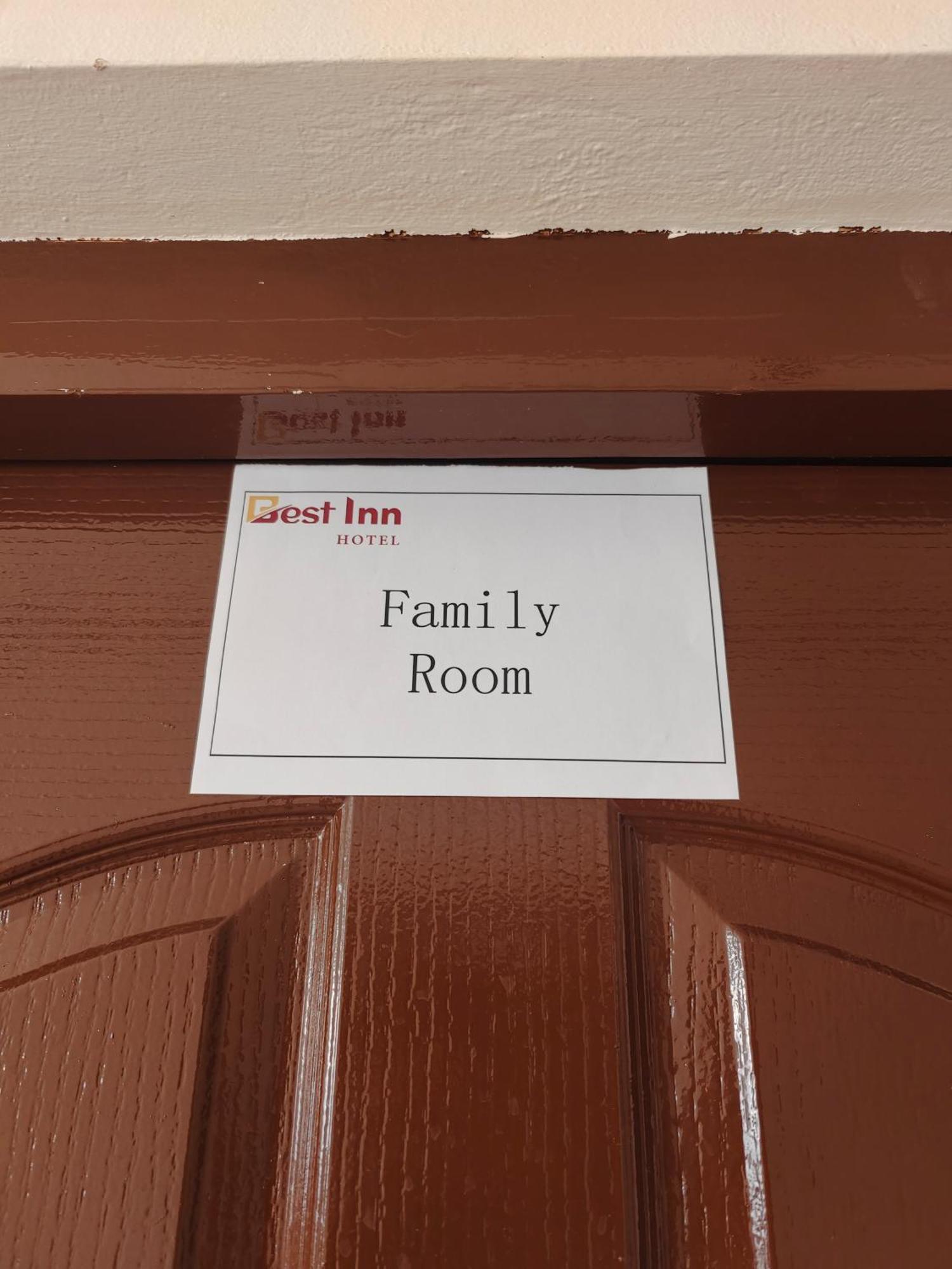 Best Inn Lahug 宿务 客房 照片